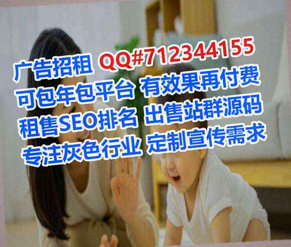 阳谷代怀出版经营部
